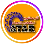 آتَر ماشین نوآوران پارسیان