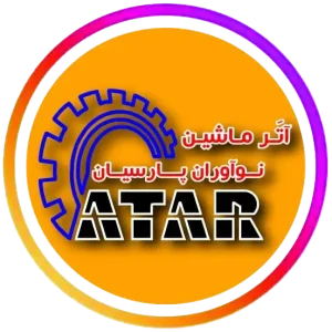 آتَر ماشین نوآوران پارسیان